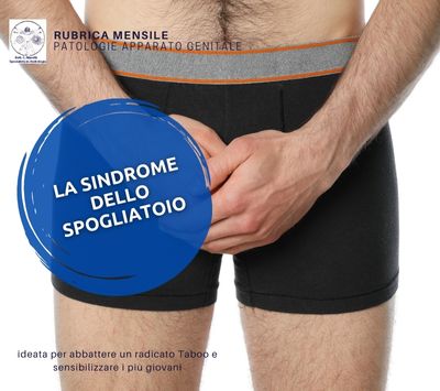 sindrome dello spogliatoio